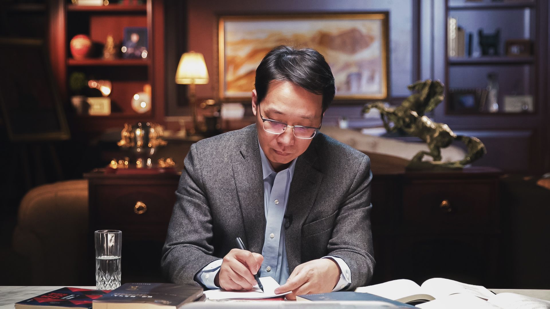 翟东升人民币国际化课程